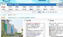 深圳职业爆料人是谁啊最新消息,最新动态曝光