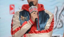 今日娱乐爆料罗云熙,神秘女友引网友热议