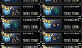 cf活动爆料最新大咖码,解锁神秘福利，畅享游戏盛宴！